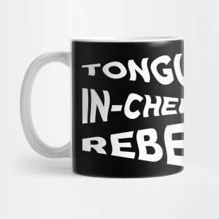 Funny offensive Mug